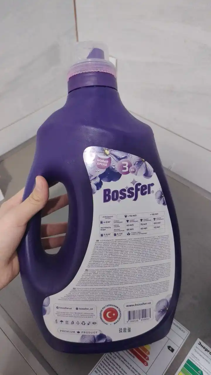 Гель для стирки Bossfer 3 кг, 70 стирок, с кондиционером, автомат