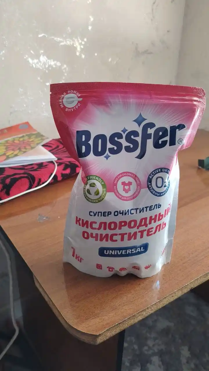 Кислородный очиститель Bossfer Universal 1 кг – Турецкая технология, пятновыводитель