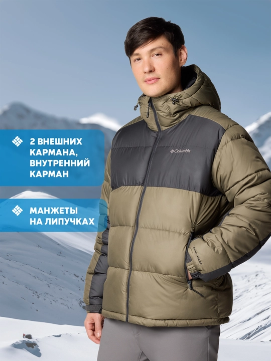 Columbia Pike Lake II Hooded Jacket erkaklar issiqlik saqlovchi kurtkasi