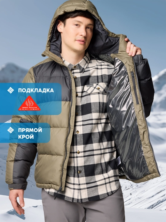 Columbia Pike Lake II Hooded Jacket erkaklar issiqlik saqlovchi kurtkasi