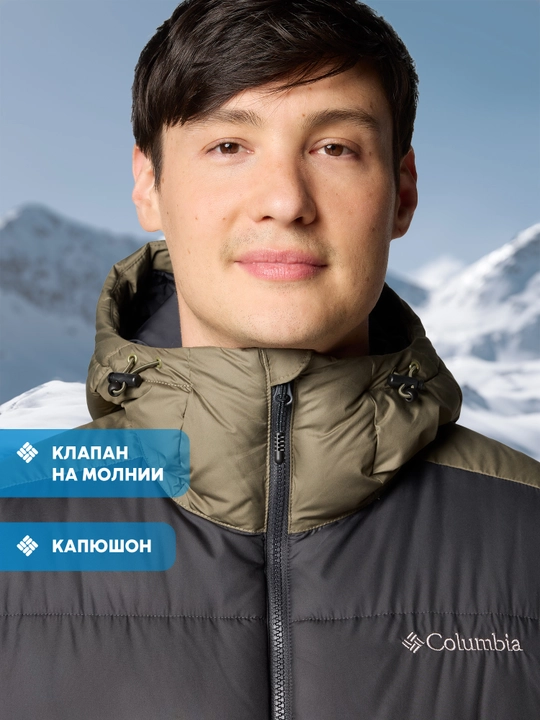 Columbia Pike Lake II Hooded Jacket erkaklar issiqlik saqlovchi kurtkasi