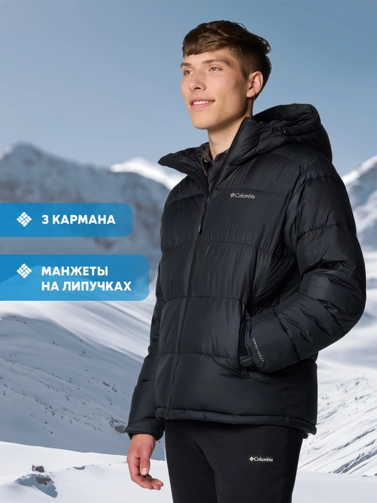 Columbia Pike Lake II Hooded Jacket erkaklar issiqlik saqlovchi kurtkasi