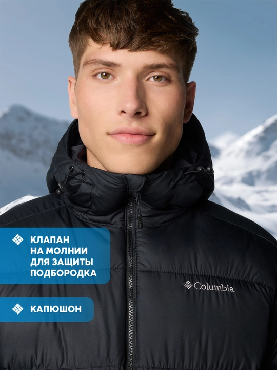 Columbia Pike Lake II Hooded Jacket erkaklar issiqlik saqlovchi kurtkasi