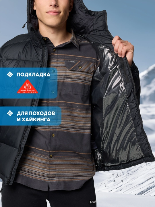 Columbia Pike Lake II Hooded Jacket erkaklar issiqlik saqlovchi kurtkasi