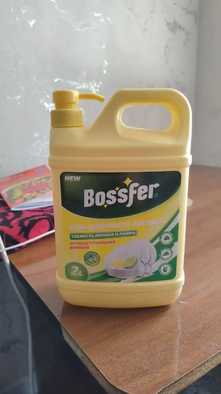 Гель для мытья посуды Bossfer, 2 л, с ароматом лимона и лайма