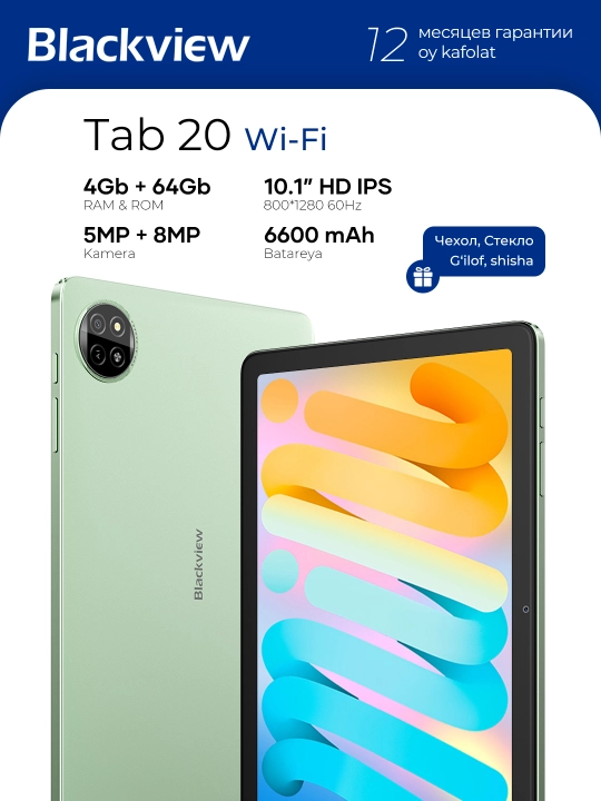 Planshet Blackview Tab 20 WiFi 10.1", 4GB 64GB, 6000 mAs, Android 15 - 