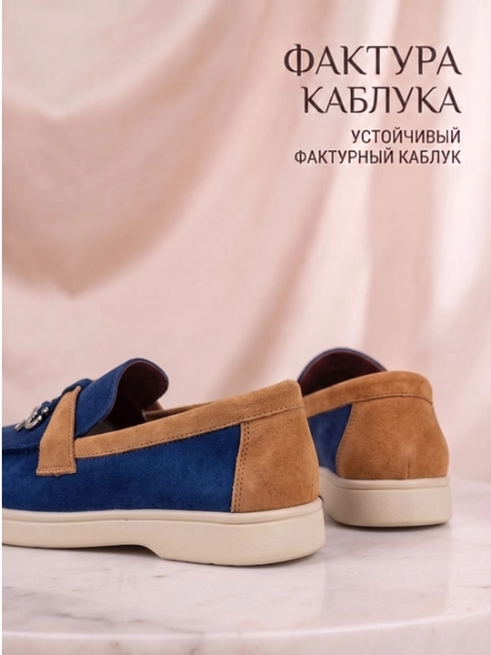 Женские лоферы — современный стиль кэжуал, размеры 36–40