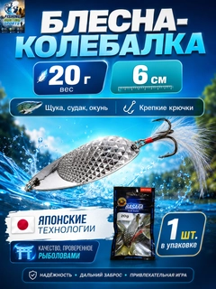 Голубой