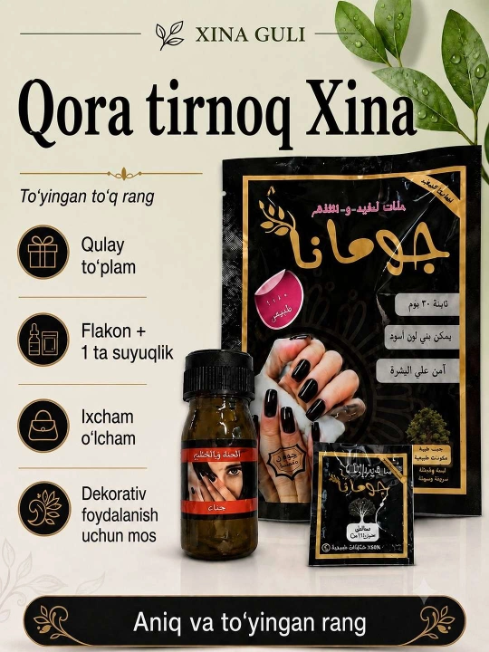 Tirnoqlar va naqshlar uchun Jowana xina - 
