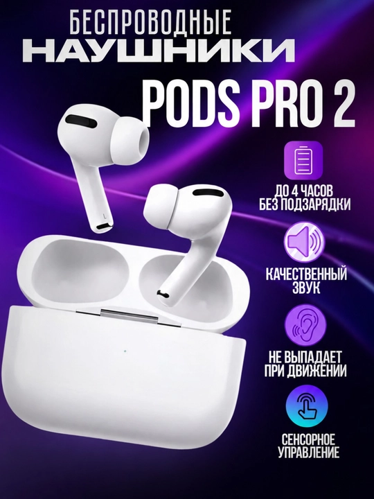 Simsiz quloqchinlar Pods 3, 4, Pro 2 iPhone va Android uchun, Bluetooth sensorli boshqaruv - 