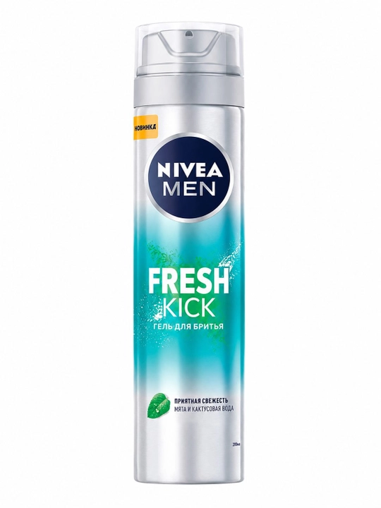 Гель для бритья NIVEA освежающий для него 200мл