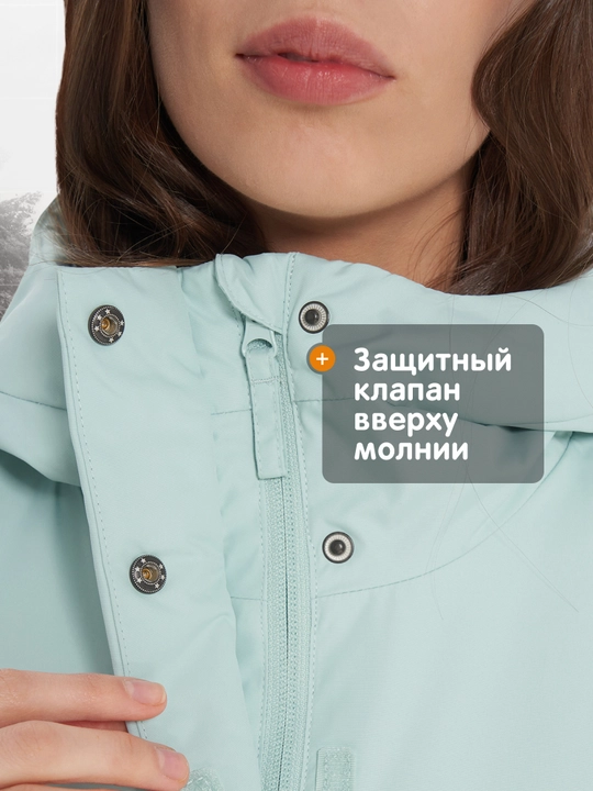 Куртка утепленная, женская Outventure