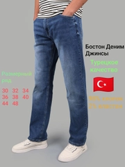 Лазурный