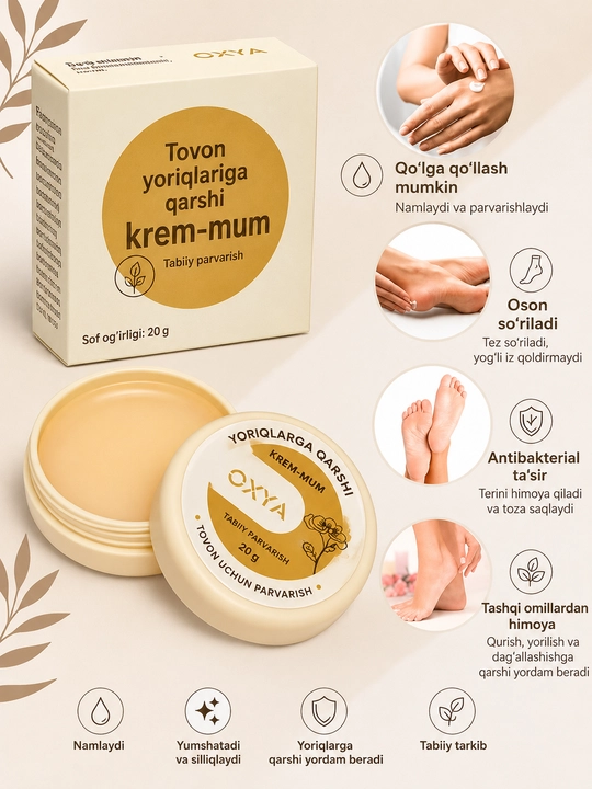 Tovon, qo‘l, oyoq va yuz uchun mo‘ljallangan, teridagi yoriqlarni namlovchi va davolovchi "ANTI-CRACK" kremi, 20 gr - 