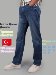 Голубой