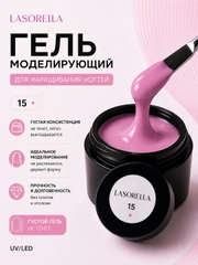 Марсала