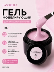 Пастельно-коралловый