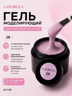 Аметистовый