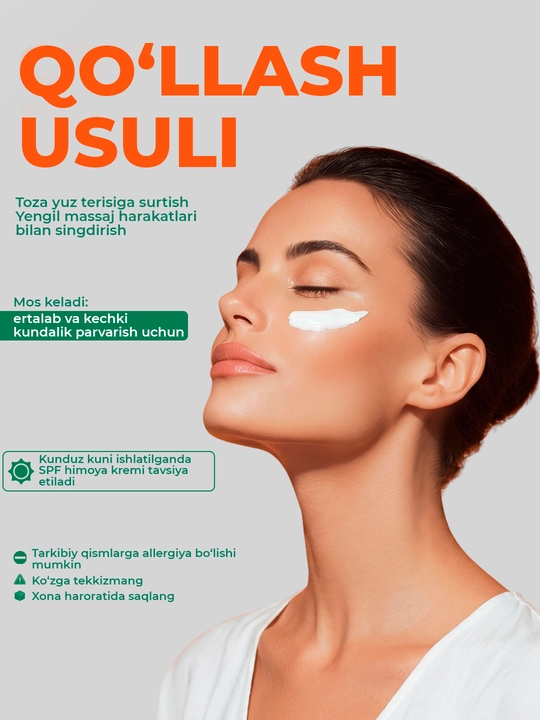 Quruq va ta'sirchan yuz terisi uchun krem - Neva Kosmetikasi sabzili, 40 ml