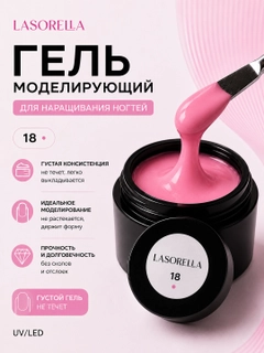 Кремовый