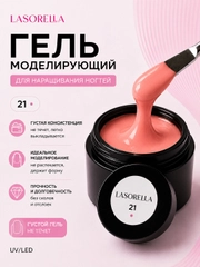 Манго