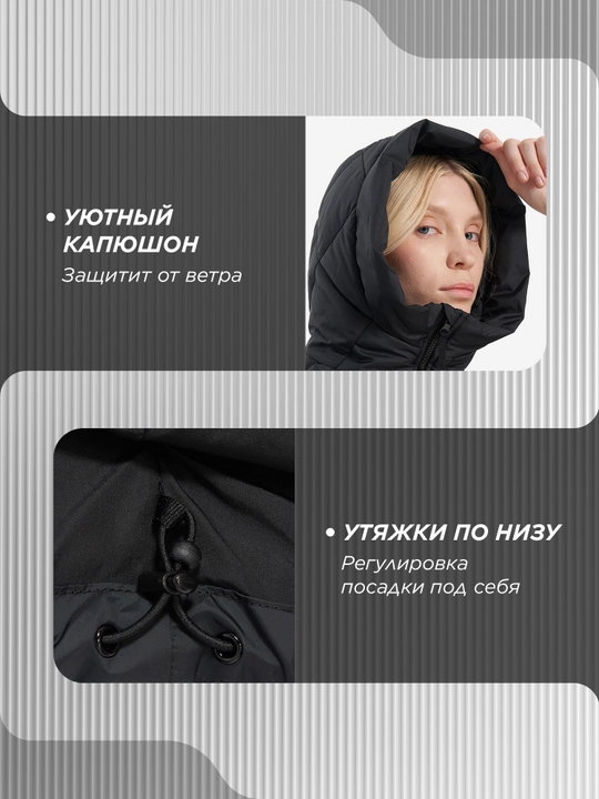 Куртка утепленная женская Kappa