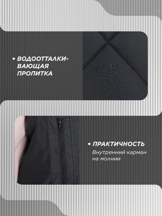 Куртка утепленная женская Kappa