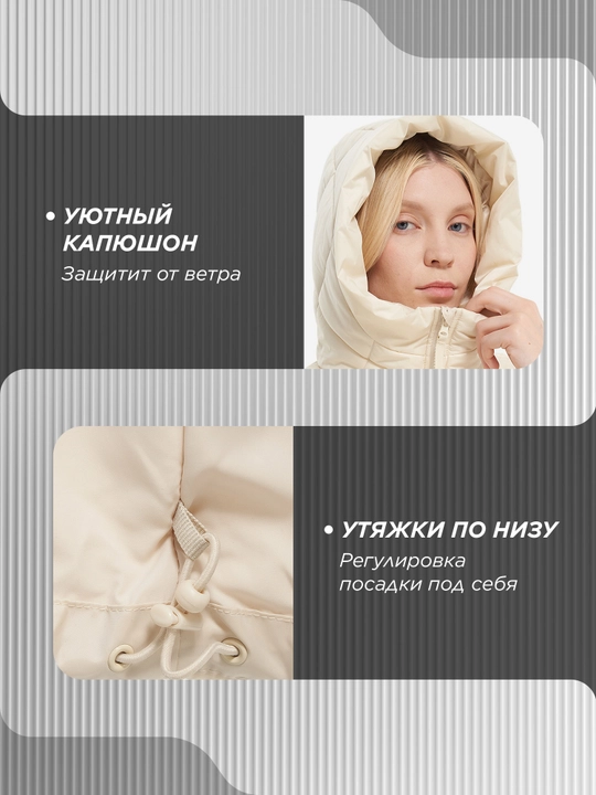 Куртка утепленная женская Kappa