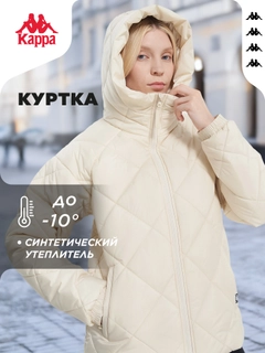 Песочный