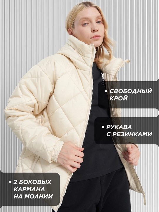 Куртка утепленная женская Kappa