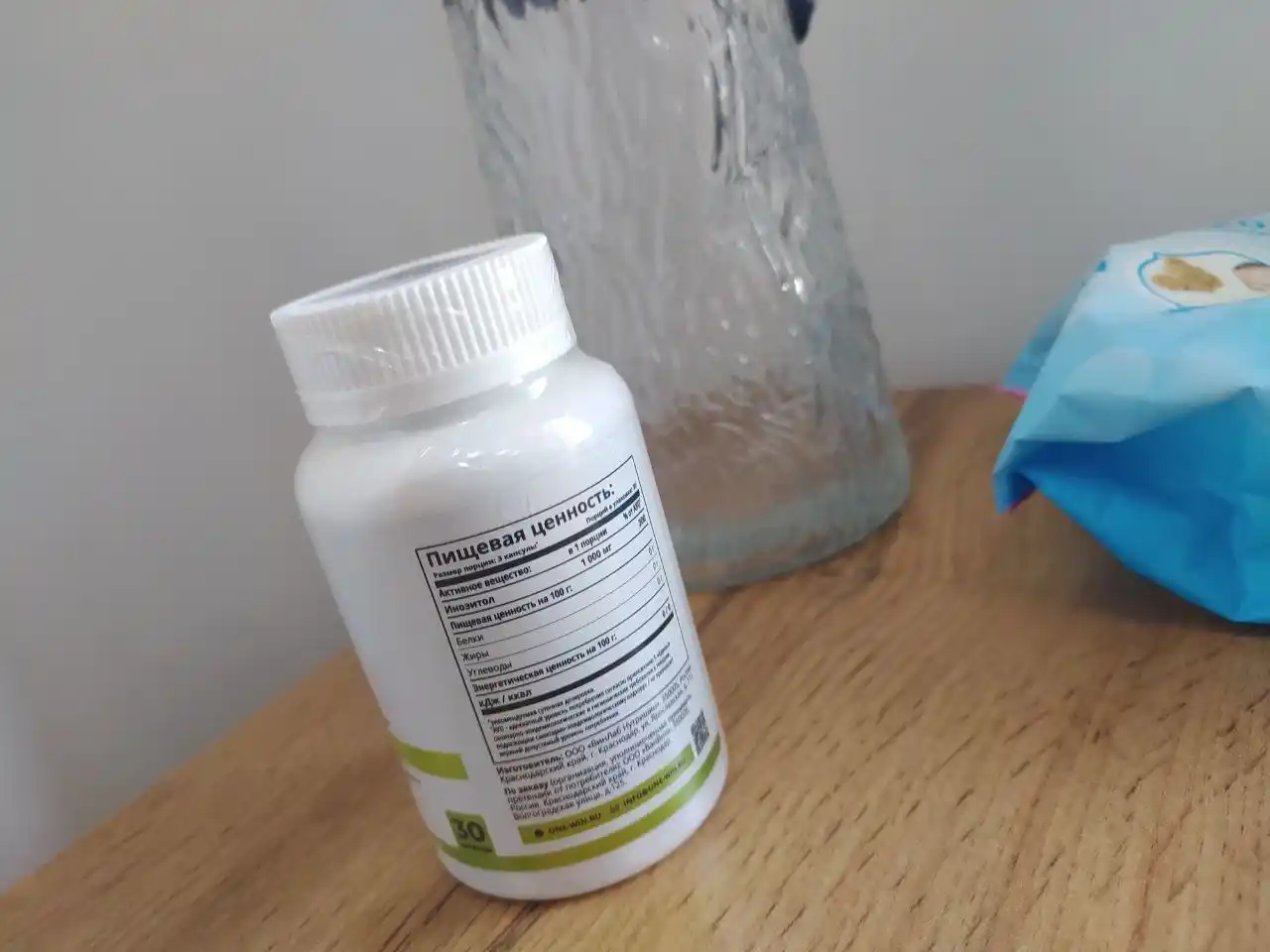 Myo-Inositol 1WIN, 1000 mg, B vitaminlari, energiya, asab tizimi, teri va sochlar uchun