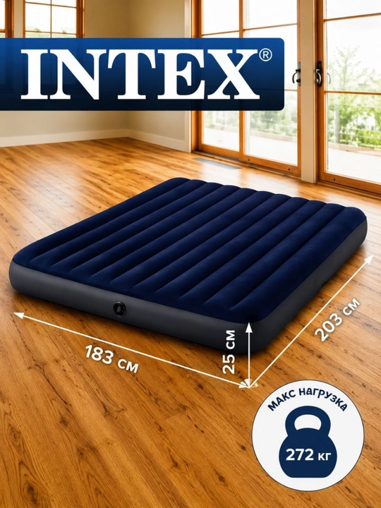 Uy, dam olish va sayohatlar uchun universal shishiriladigan matras, o‘lchami 203×183×25