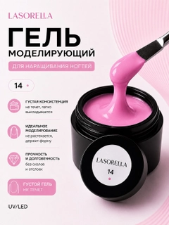 Фиолетовый