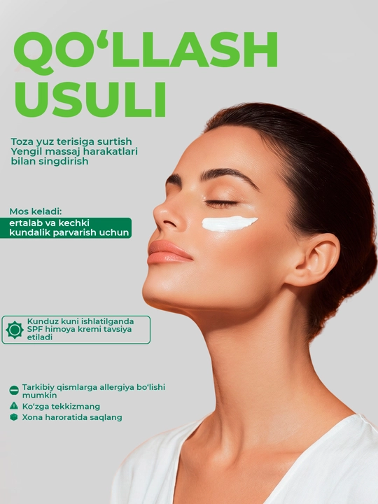 Yog'li va aralash yuz terisi uchun bodring krem Neva kosmetikasi, 40 ml