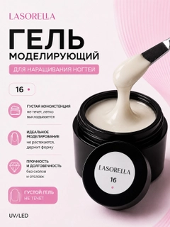 Светло-жёлтый