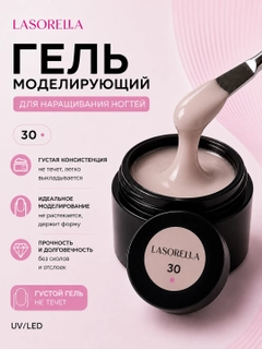 Тёмно-серый