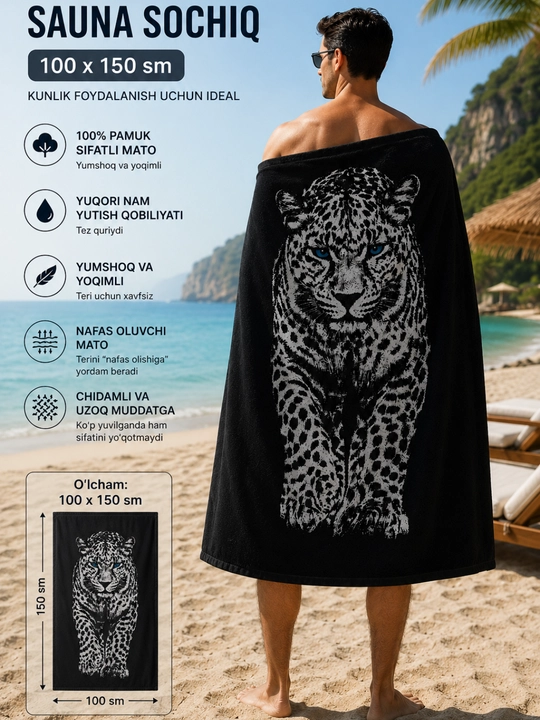 Leopard paxmoq sochig‘i, 100 x 150 sm, paxta tolali, katta, hammom uchun - 