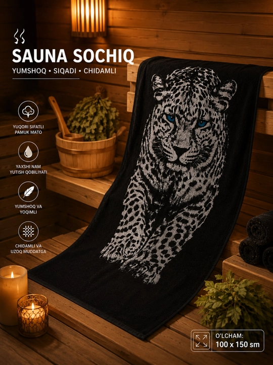Leopard paxmoq sochig‘i, 100 x 150 sm, paxta tolali, katta, hammom uchun