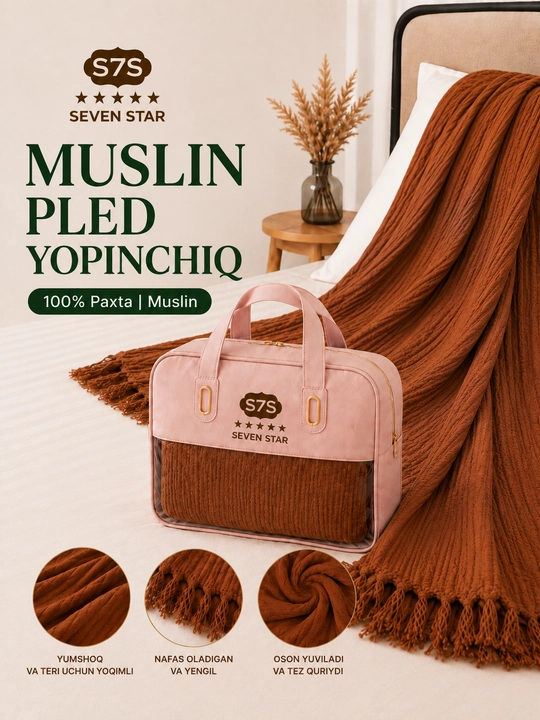Muslin pled Seven Star, 100% paxta muslin, 240x260 sm