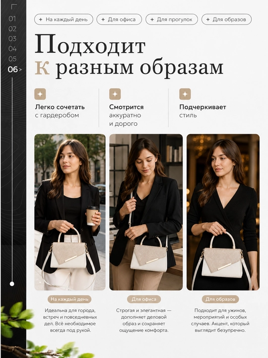 Сумка женская через плечо мини с ручкой и регулируемым ремнем, клатч с клапаном