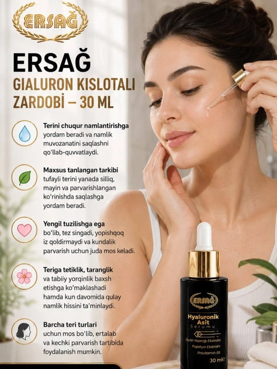 ERSAG Gialuron zardobi, 30 ml - terini namlash va silliqlash uchun