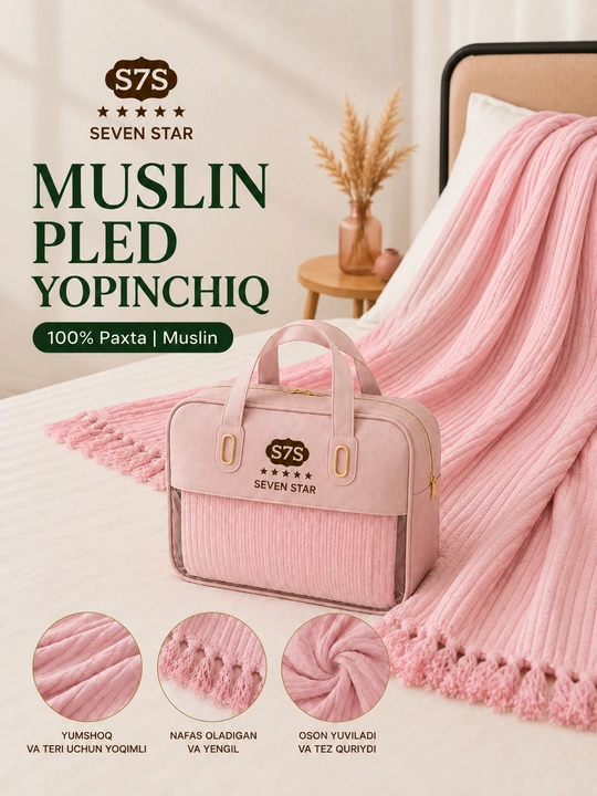 Muslin pled Seven Star, 100% paxta muslin, 240x260 sm