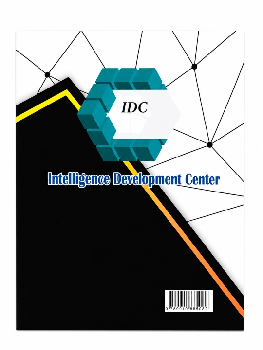 IDC математика, тесты по математике ИДC, тематические тесты, учебное пособие IDC