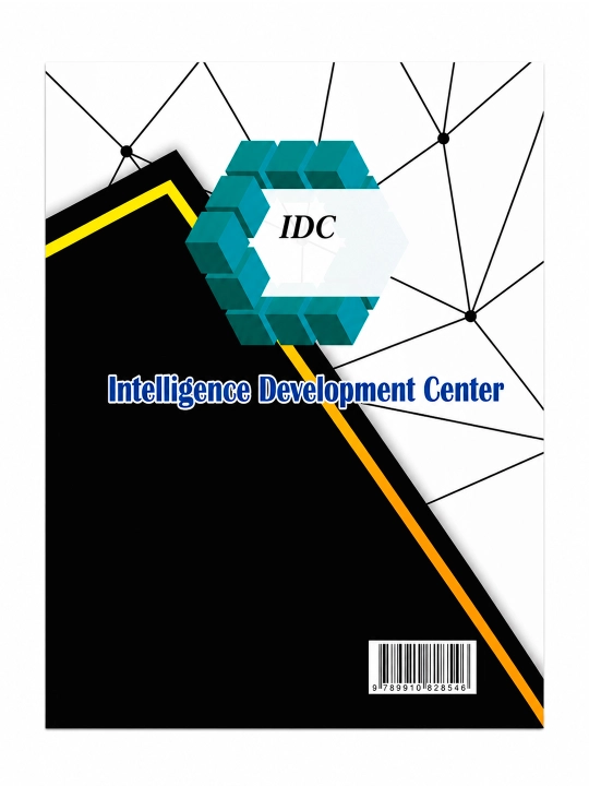 IDC математика, тесты по математике ИДC, тематические тесты, учебное пособие IDC