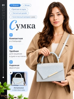 Серый