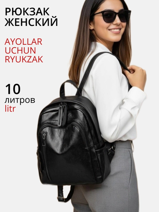 Ayollar uchun charm ryukzak, sumka, qora, maktab, shahar