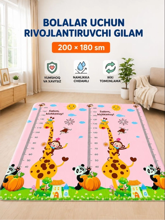 Rivojlantiruvchi, ikki tomonlama yig'iladigan bolalar termo gilamchasi - 