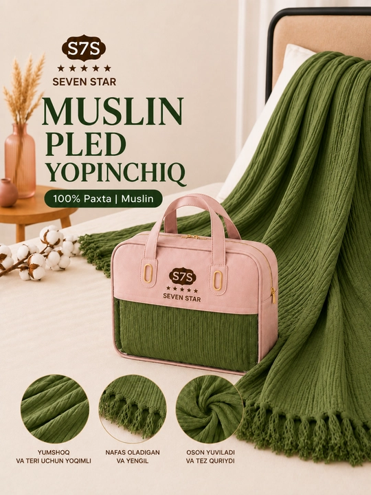 Muslin pled Seven Star, 100% paxta muslin, 240x260 sm