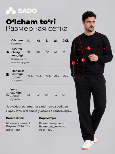Kashtali oversize svitshot SADO