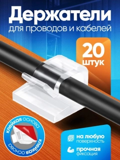 Белый